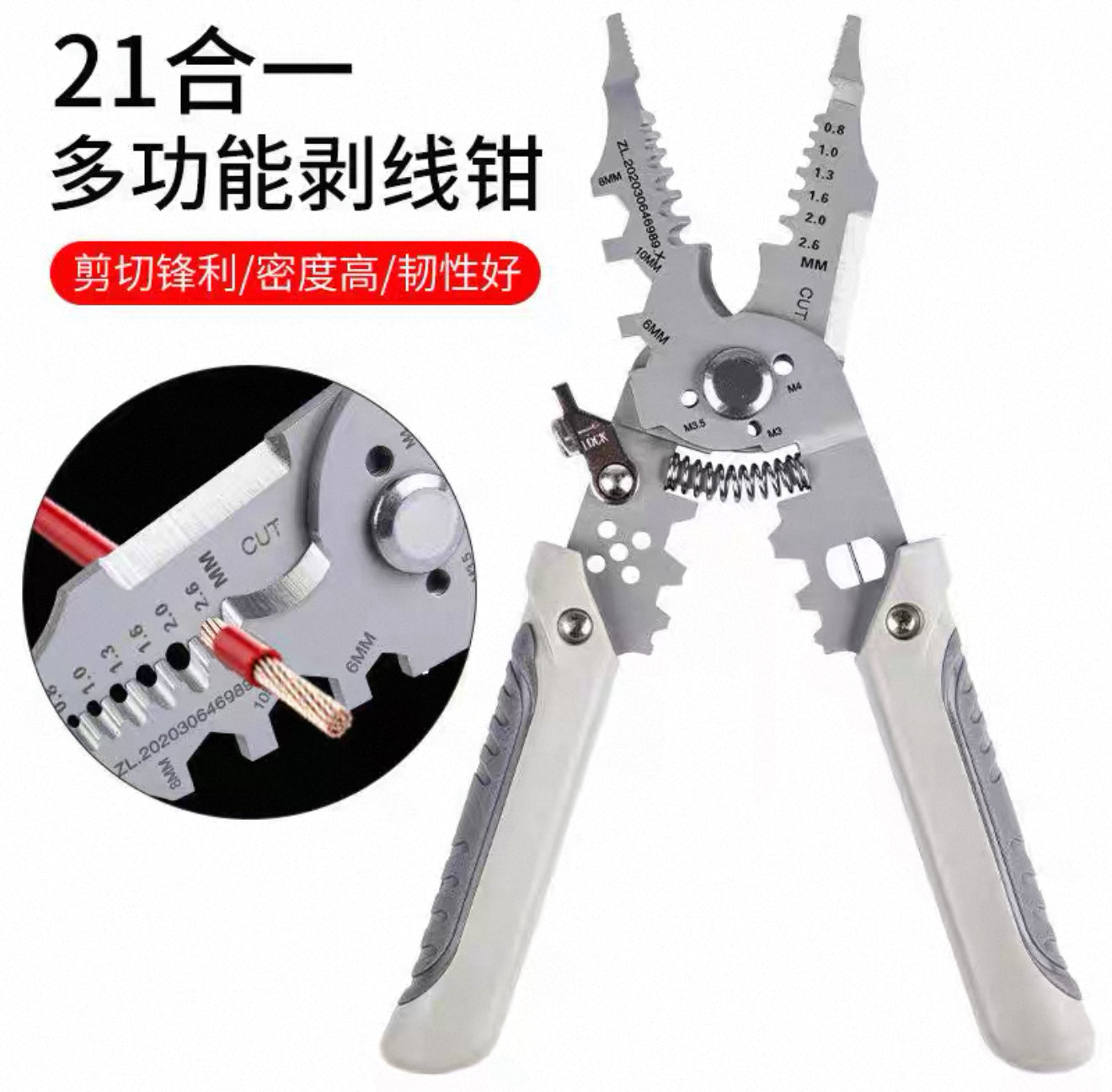 Gray helmet for bikers